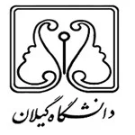 دانشگاه گیلان