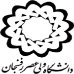 دانشگاه ولیعصر (عج) رفسنجان