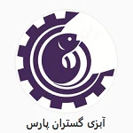 آبزی گستران پارس