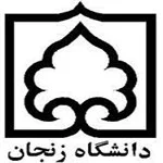 دانشگاه زنجان