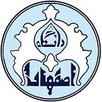 دانشگاه اصفهان