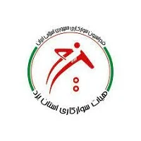 هیئت سوارکاری استان یزد