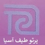 پرتو طیف آسیا