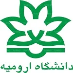 دانشگاه ارومیه