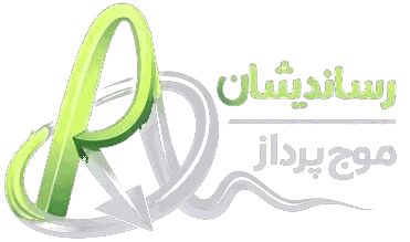 رسااندیشان موج پرداز